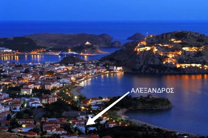 Appartamento Αλέξανδρος 2 Myrina Esterno foto
